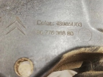 KLAPKA WLEWU PALIWA PEUGEOT 2008 ETV