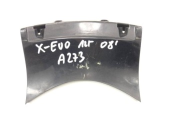 Piaggio X-Evo 125 04-12 Задний пластиковый поддон