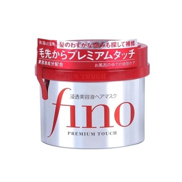 Original Japan FINO Hair Mask Repair Damaged Hair Deeply Nourish Improve