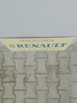 Ремень подушки безопасности Clio III modus без круиз-контроля