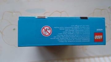 LEGO 40529 Детский парк развлечений