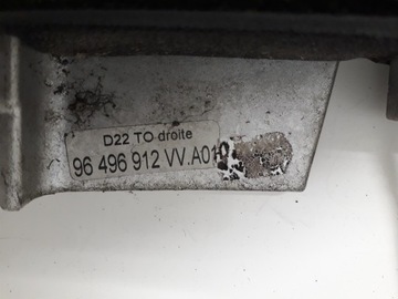 PEUGEOT 407 SW KOMBI 04-11 STŘEŠNÍ NOSIČ STŘEŠNÍ KOMPLET 96496912VV 96496914VV