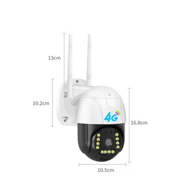 IP-камера удачи V380 PRO