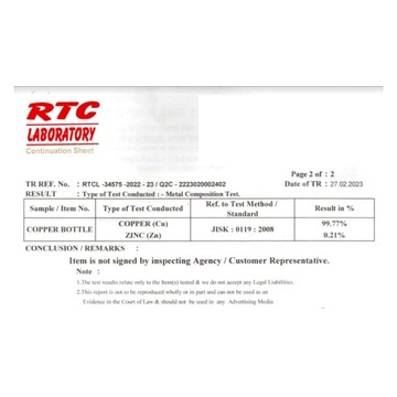 Антибактериальная медная бутылка для воды 750 мл.
