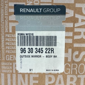 Новое правое зеркало Renault Koleos II 963034522R