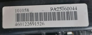 OPEL CORSA D 06R- 1.2 16V ULOŽENÍ VZDUCHOVÁ ŘIDIČE PA25060044