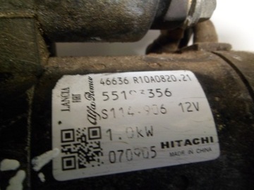 FIAT BRAVO II ALFA ROMEO MITO 1.4 T-JET STARTÉR 55193356