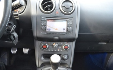 Nissan Qashqai I Crossover Facelifting  2.0 140KM 2013 Nissan Qashqai2 Bezwypadkowe - Niski Przebieg - kamera 360 - OPLACONY - bo, zdjęcie 25