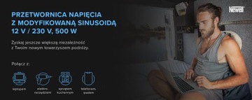 Автомобильный преобразователь Newell 12 В/230 В, 500 Вт