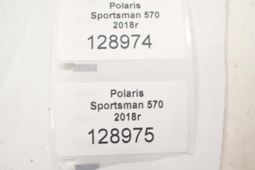 Polaris Sportsman 570 2019 Передний диск 12