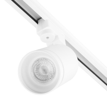 ШИНА БЕЛАЯ 1,5М + 3X ОТРАЖАТЕЛЬ GU10