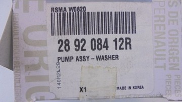 KOLEOS II ČERPADLO PUMPIČKA OSTŘIKOVAČŮ ORIG.