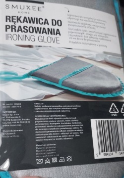 Гладильная перчатка SMUKEE GLOVE B9208