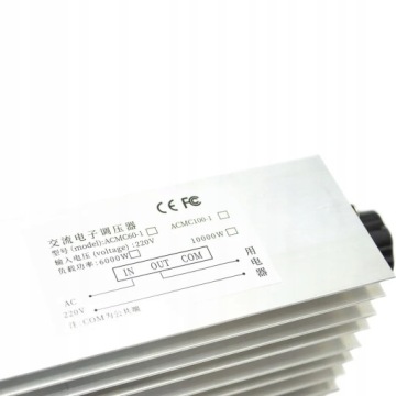 РЕГУЛЯТОР МОЩНОСТИ ДИСТИЛЛЯТОРА 220V 6000W