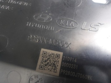 KIA XCEED CEED III 19-23 LAMPA POLSTROVÁNÍ PANEL SKŘÍŇKA OSVĚTLENÍ KABINY