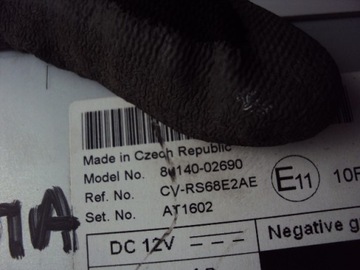 РАДИОНАВИГАЦИЯ TOYOTA C-HR LIFT 2019-