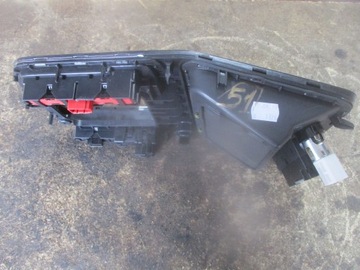 ТУННЕЛЬ ДЕКОР РАМА START 5QF035726 VW TIGUAN II