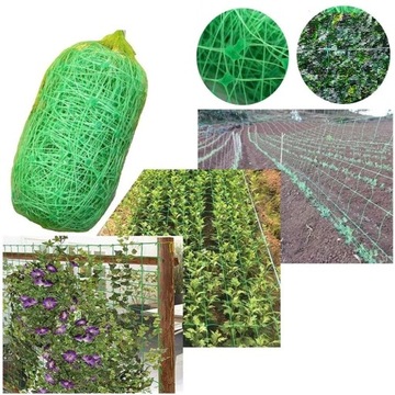 Сетка-подставка для овощей для вьющихся растений 2х10м 15х17см AS-CN08151720010