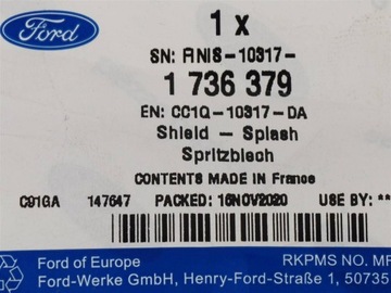 ВЕРХНЯЯ КРЫШКА ТРАНЗИТНОГО КЛИНОВОГО РЕМЕНЯ 11- 14-