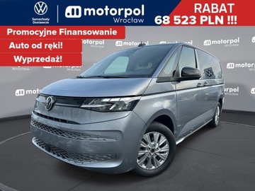 Volkswagen Multivan T7 Van L1 2.0 TDI 150KM 2025 Volkswagen Nowy Multivan BASIC FAMILY 2.0TDI 150 K