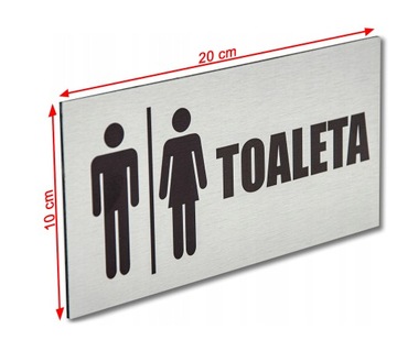 ТУАЛЕТНАЯ ТАРЕЛКА | ЗНАК ЖЕНСКОГО И МУЖСКОГО ТУАЛЕТА | АЛЮМИНИЙ 20х10см