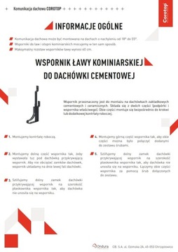 Комплектная каминная скамья 80см Corotop SET, немецкого типа, изогнутая Антрацит