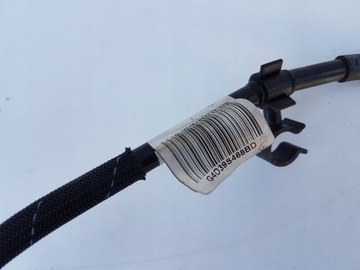 PŘÍVOD PODTLAKU JAGUAR E-PACE X540 2.0 D 17-