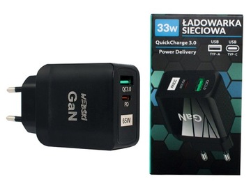 ZASILACZ SZYBKA ŁADOWARKA SIECIOWA 33W GAN POWER DRLIVERY QUCIK CHARGE 3.0