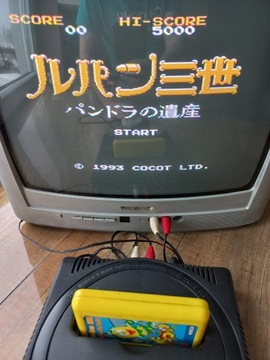 Rayban играет в Пегаса Подарок Пегаса