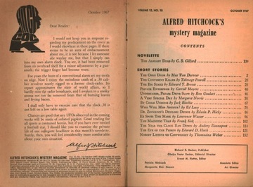 ТАЙНЫЙ ЖУРНАЛ АЛЬФРЕДА ХИЧКОКА - ЕЖЕГОДНЫЙ 1967 ГОД - 12 ВЫПУСКОВ