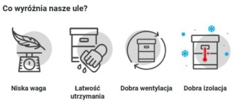 Ulik MINI API EPP - коричневый балласт
