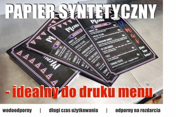 Плакат А3 - синтетическая бумага 160г - ВОДОНЕПРОНИЦАЕМЫЙ - 5 шт.