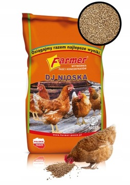 Корм Фермерская крошка для кур-несушек 25кг.