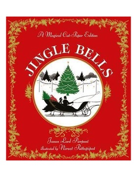 Jingle Bells: Волшебное издание в вырезанном виде