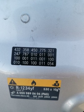 MERCEDES B Class W247 капот A2470870100