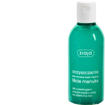 ZIAJA LIŚCIE MANUKA ŻEL OCZYSZCZJĄCY Z PEELINGIEM