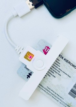 Считыватель карт водителя | USB-А | С кабелем | + Брелок