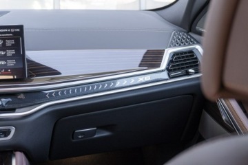 BMW X6 G06 SUV Facelifting 3.0 40d 352KM 2026 BMW X6 xDrive40d DEMO, zdjęcie 23