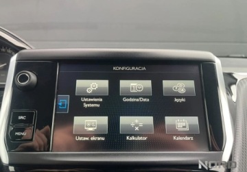 Peugeot 208 I Hatchback 5d Facelifting 1.2 PureTech 82KM 2016 Peugeot 208 Bezwypadkowy, FV23, KredytowanieLeasing, gwarancja 12m, Panora, zdjęcie 22