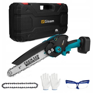 Brushless 8Inch Chainsaw with Oiler Tank Garden Tool