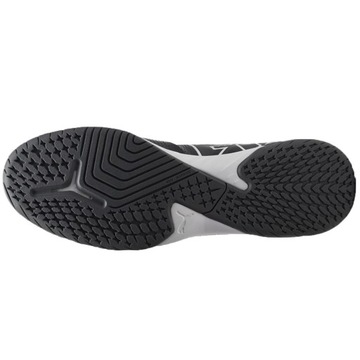Футбольные бутсы Puma Future 7 Match IT 107721 02 40