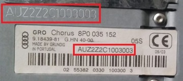 Расшифровка радио #SKODA#код#ДИСТАНЦИОННЫЙ