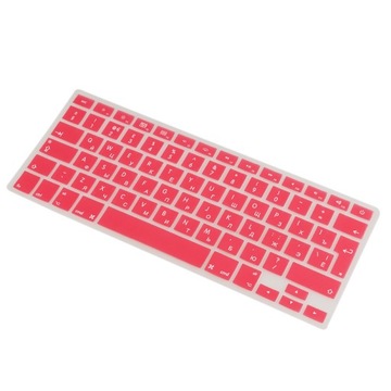 Russian english Silicone Keyboard Skin For