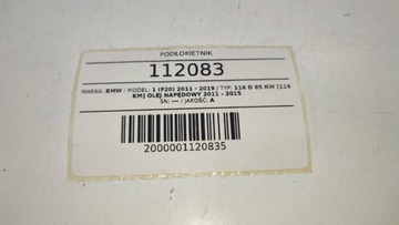 LOKETNÍ OPĚRKA ČERNÁ KŮŽE DAKOTA EVROPA BMW F20 F21 118 120