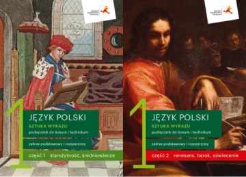 Sztuka Wyrazu 1. Podręcznik. KOMPLET