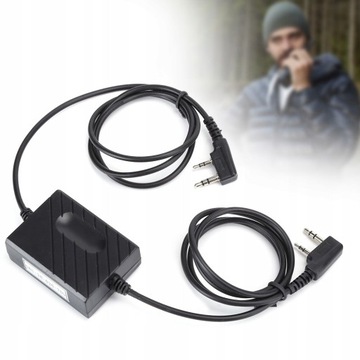 Радиоретранслятор РПТ-2К для Baofeng UV-5R