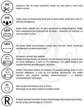 Балансборд Trickboard Medium Into the wild (пробковый ролик)