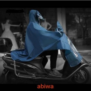 ПОНЧО - ПЛАЩ ДЛЯ СКУТЕРА «L»