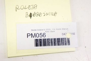 PM056 SKODA OCTAVIA IV ROLETA KUFRU KOMBI