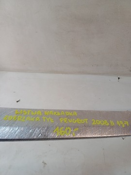 LIŠTA CLONA (KRYT) NÁRAZNÍKU ZADNÍHO ZADNÍ PEUGEOT 2008 II 2 19-